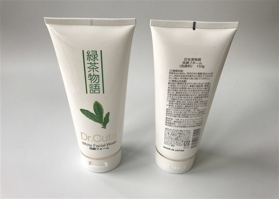 Green Tea Facial Wash Small Lotion Bottle Glossy With Flip Top Hotstamping Silver Edge 150g