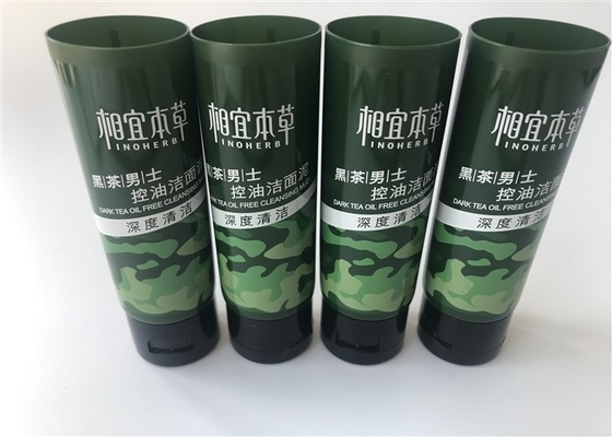30g Plastic Cosmetic Tubes Green Silk Screen Printing Diameter 30mm