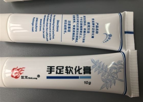 2 Offset Round Cosmetic Sample Tubes , 10g White Airless Cosmetic Tubes