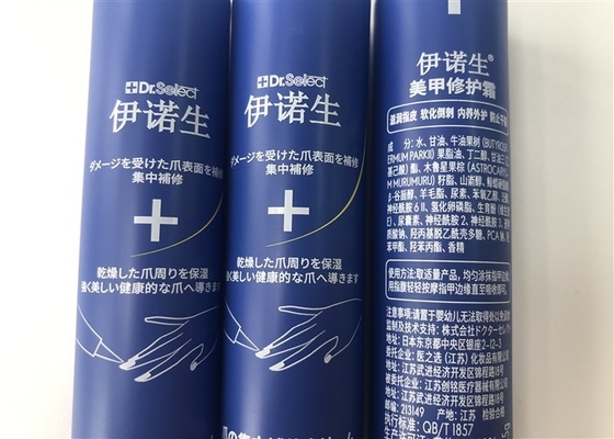 Dark Blue Needle Nose Cosmetic Tueb Packaging With White Flat Screw On Cap