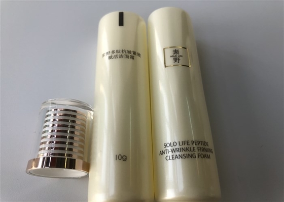 Light Yellow Pearl Plastic Tube Packing With Acrylic Cover Cap 10ml Tail Open