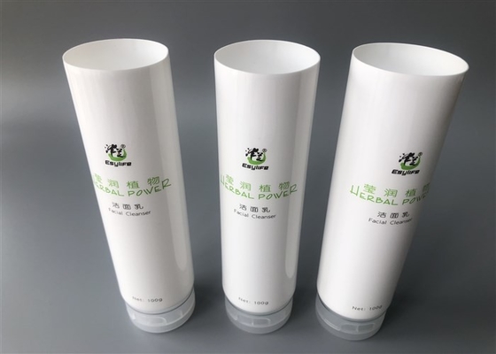 5 Layer Small Lotion Bottle / Frosted Flip Cap Silver Edge Lotion Bottle Packaging 100g