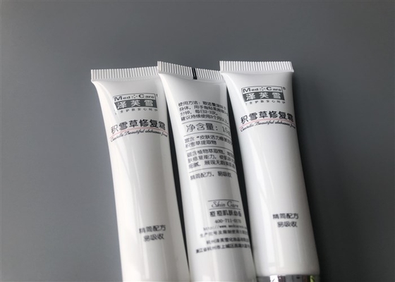 Med Care Lotion Tube Packaging , SK-II Cap Electroplated Lotion Tube Containers